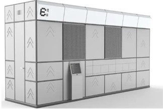 El metro de Chengdu introduce almacenes móviles inteligentes para crear un NUEVO