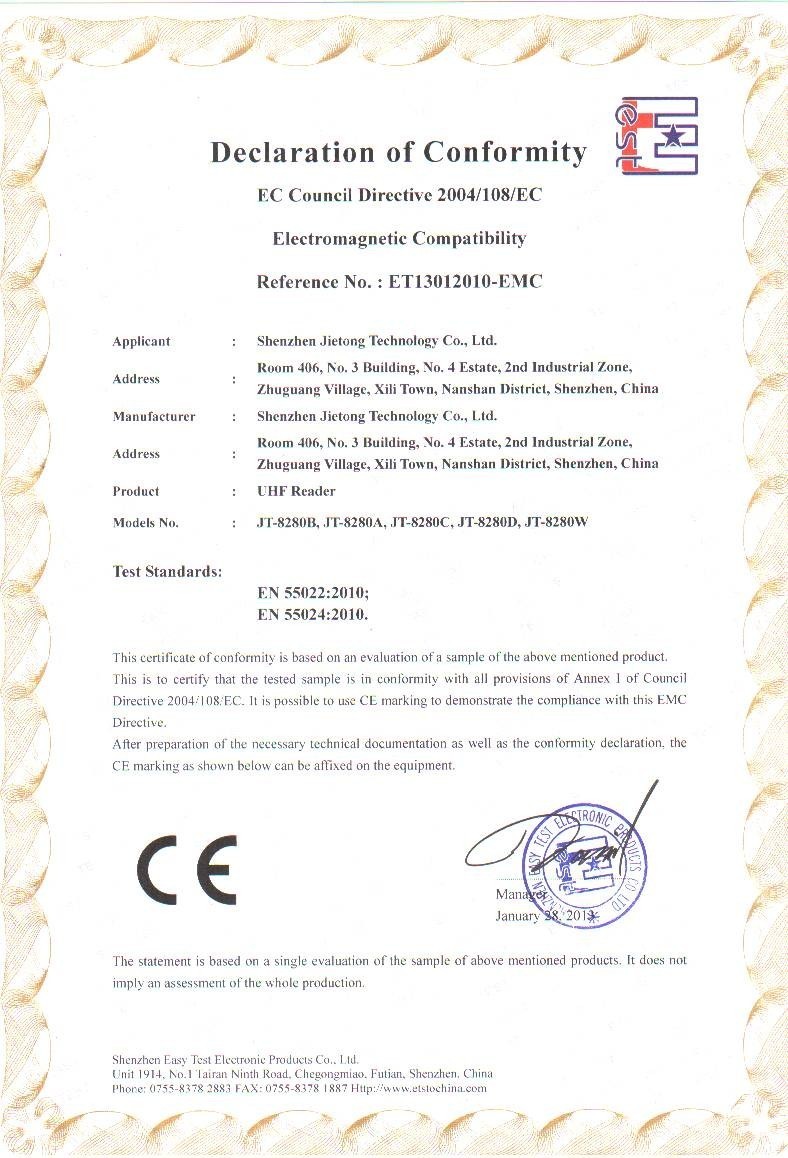 Certificación CE