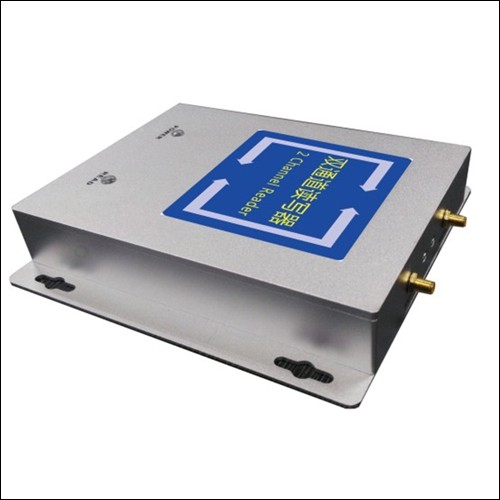 Lector de 2 canales UHF R2000