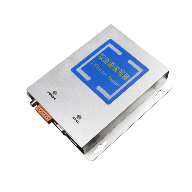 Lector de 2 canales UHF R2000