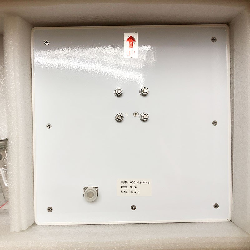 Antena circular UHF de 9 dBi