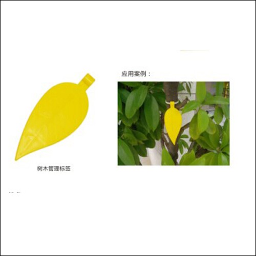 Etiqueta de plomo pasiva RFID