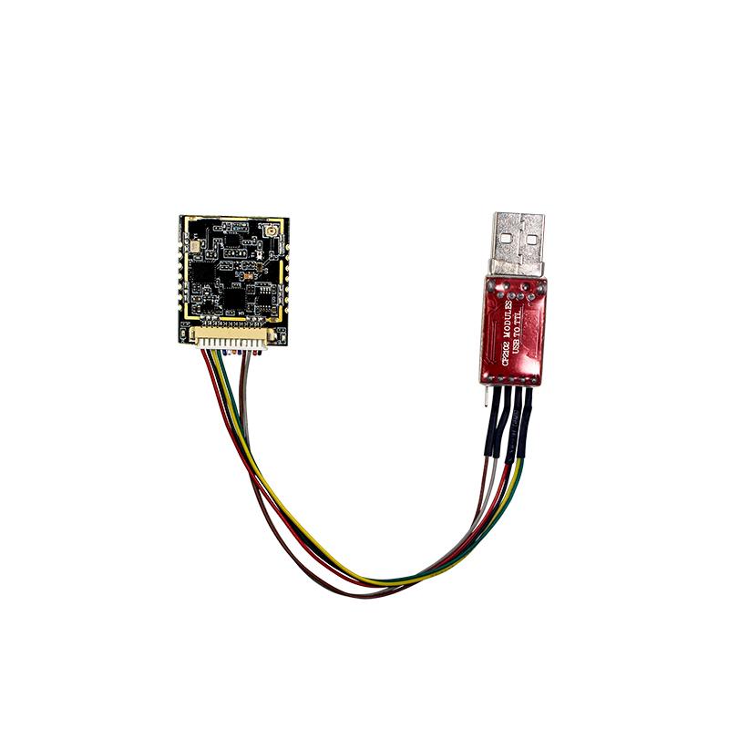  Low Power UHF RFID Module