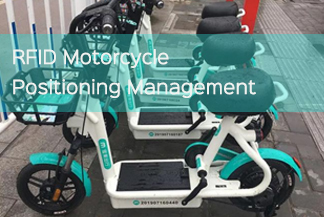 
     Solución compartida de identificación y estacionamiento de motocicletas RFID
    